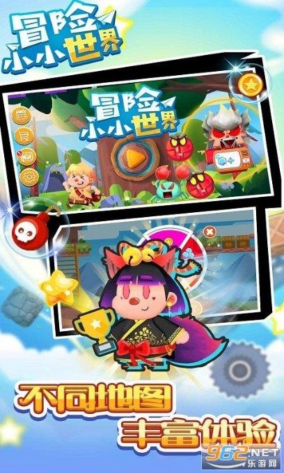 怎样才能让自己在新的一年里不再乱买东西了呢？游戏画面