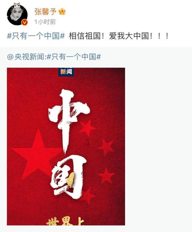 民进省委会举办“春联万家·向‘新’而行”迎新春活动