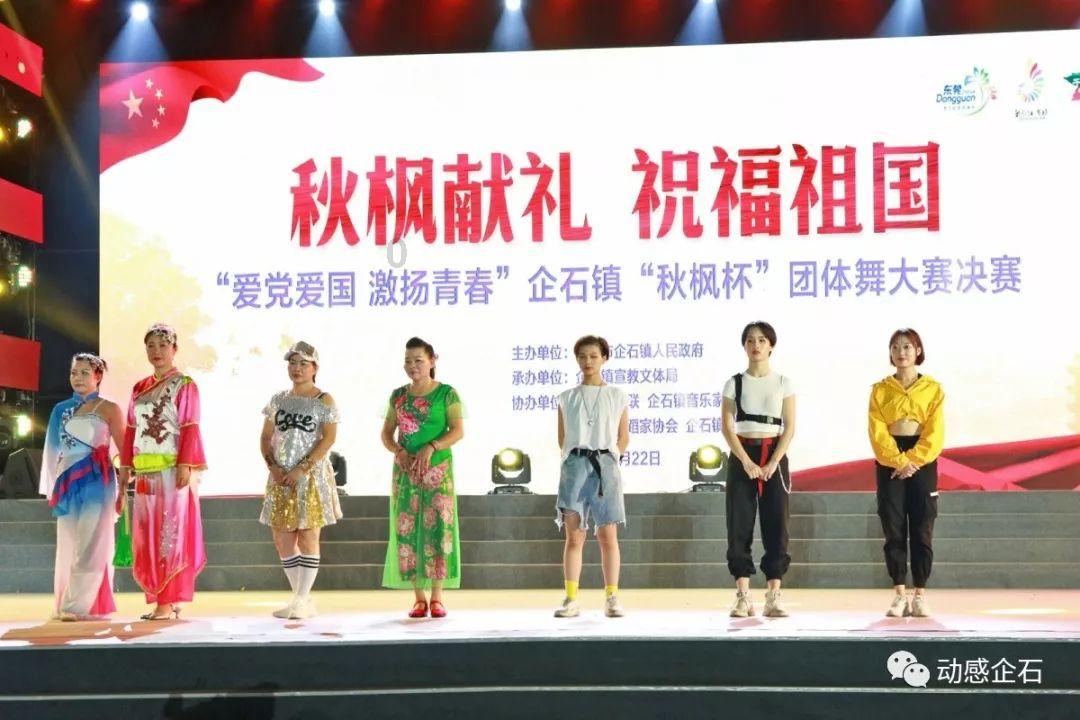 4男1女，朝阳5名网逃被抓！（图）